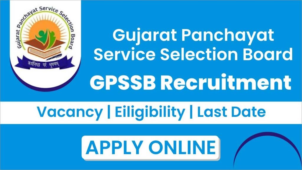 Gujarat Panchayat Mukhya Sevika Vacancy 2026